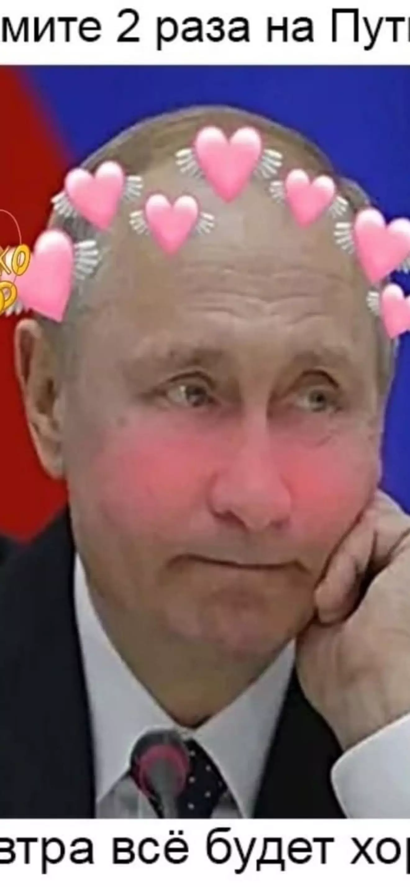 лили