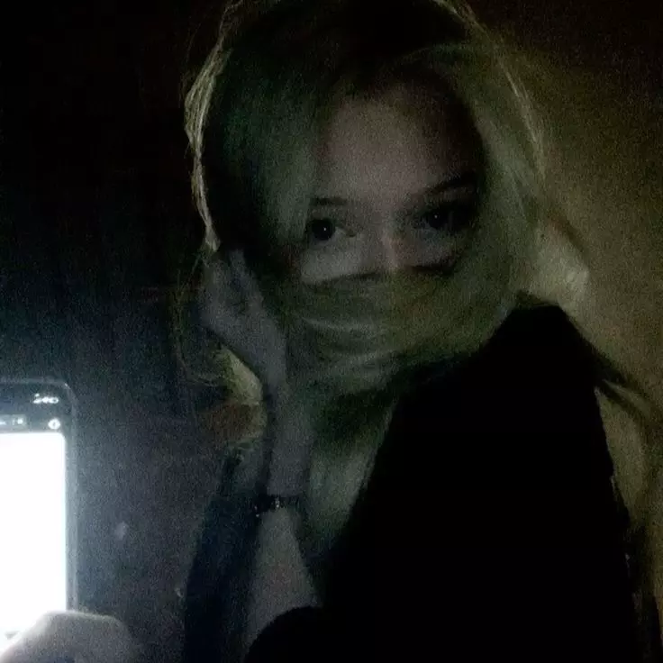 Варя 