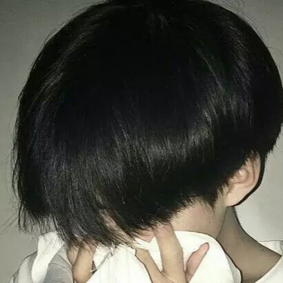 Nhật Nam