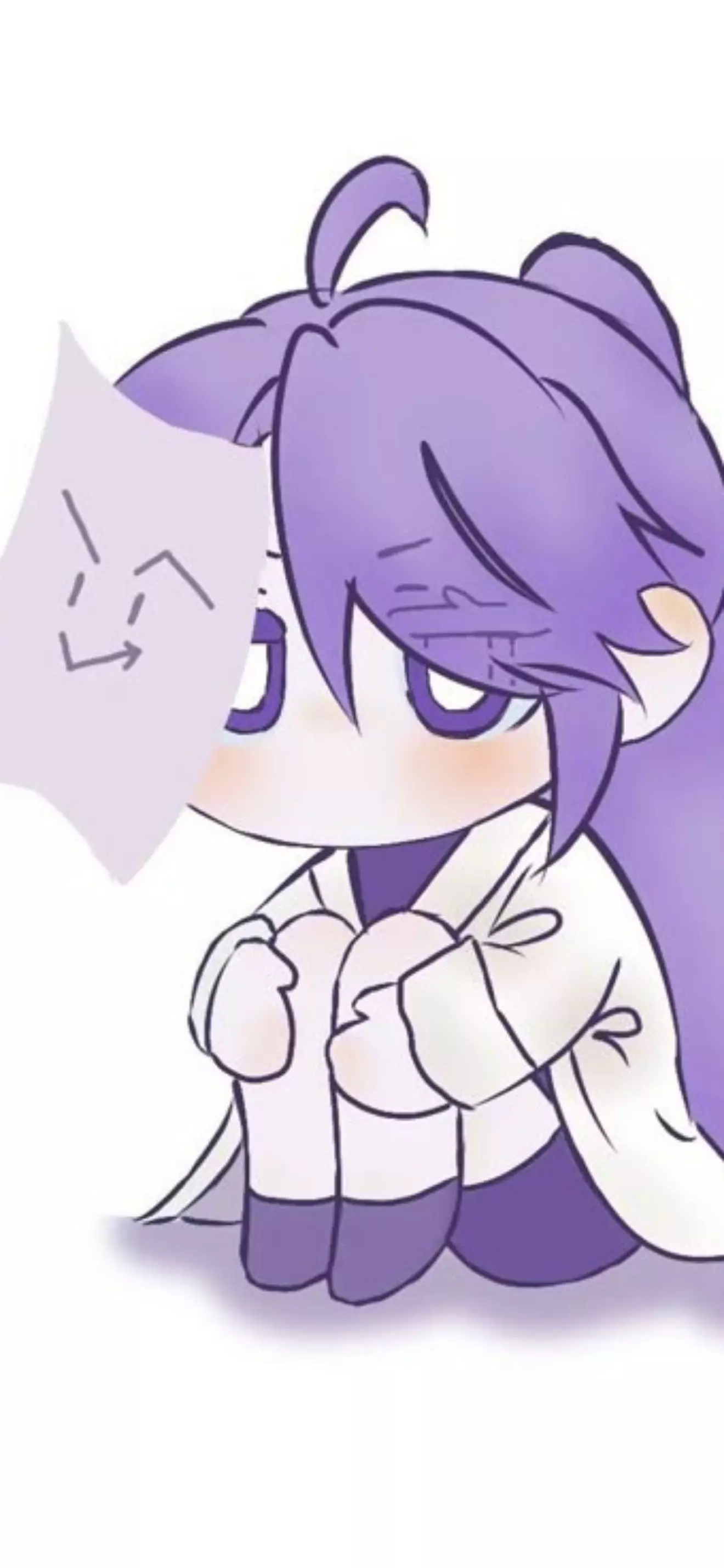 ยู