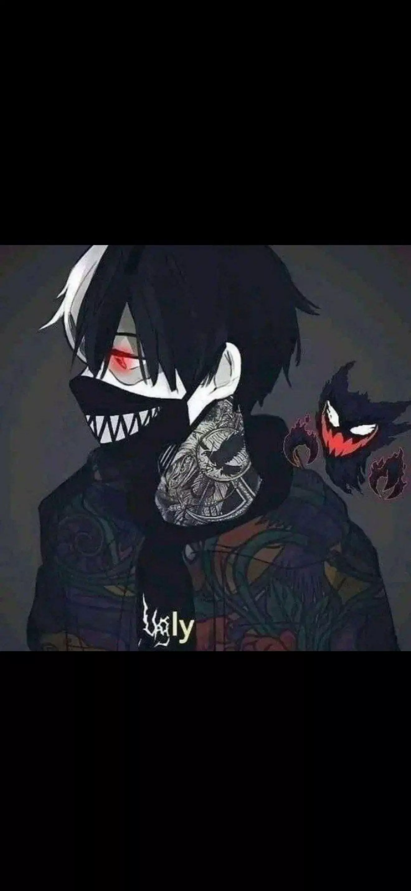 Кинуки 