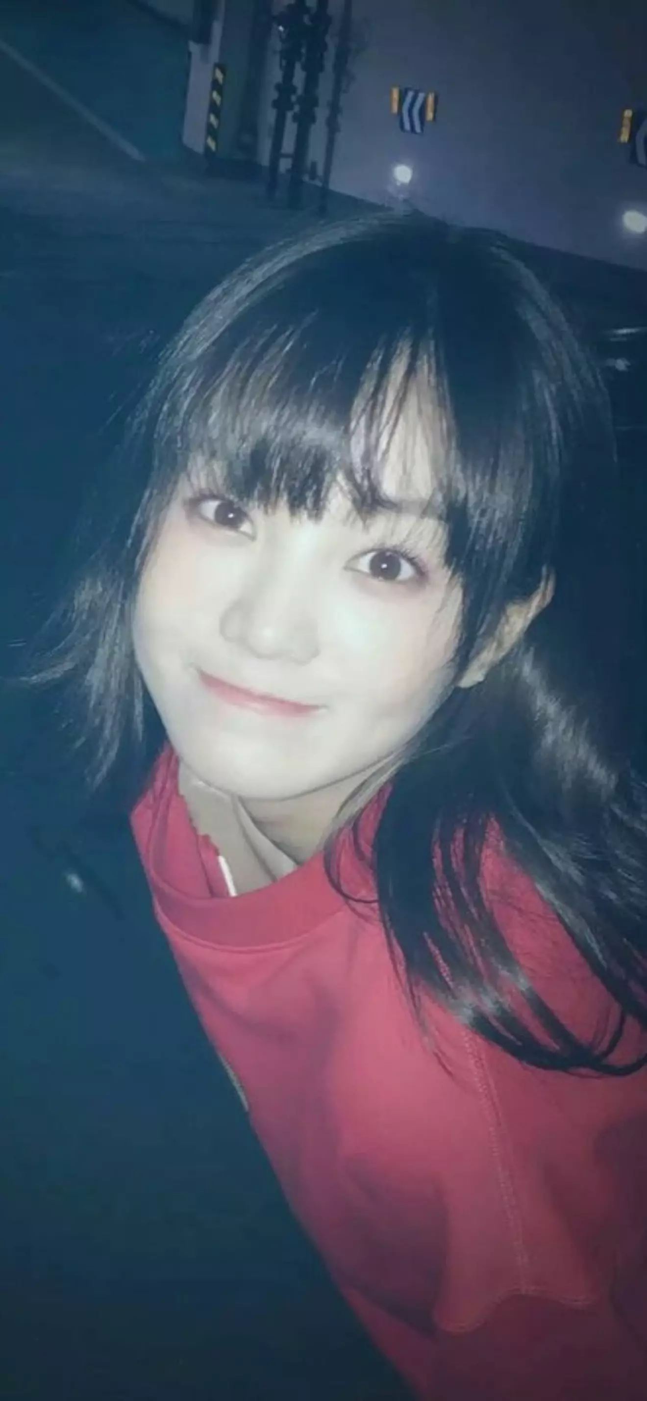 Eun