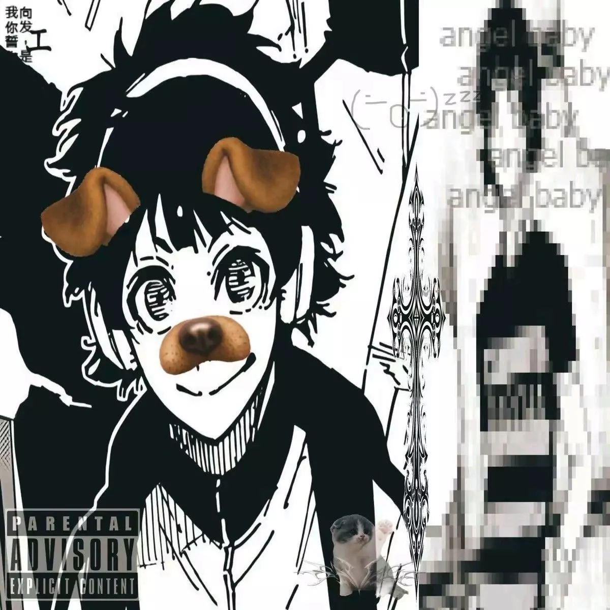 Kyo