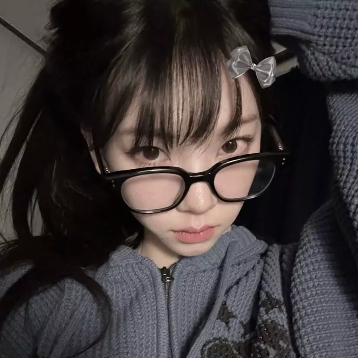 Karina