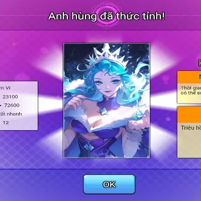 Aiko Tanaka thumbnail