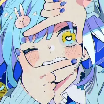 韓