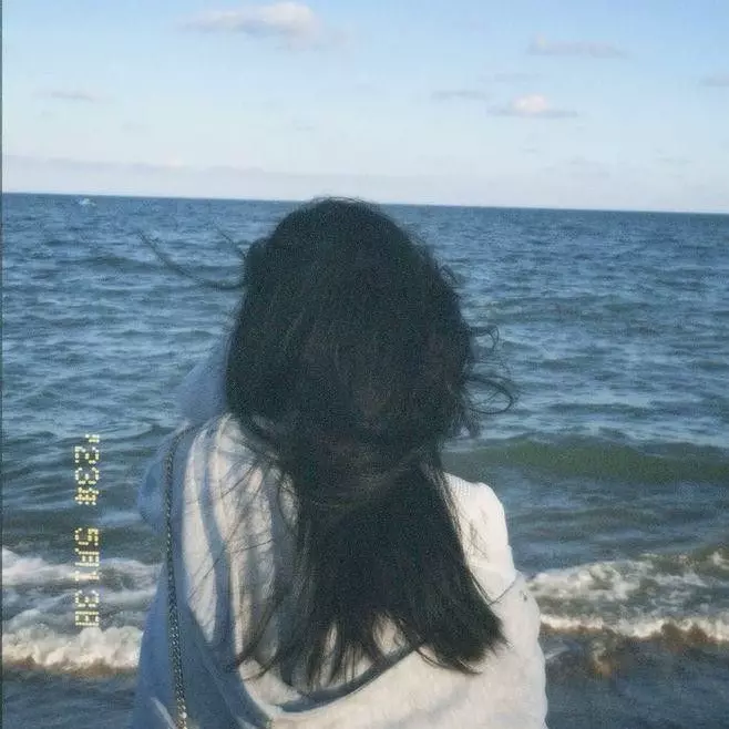 Амина