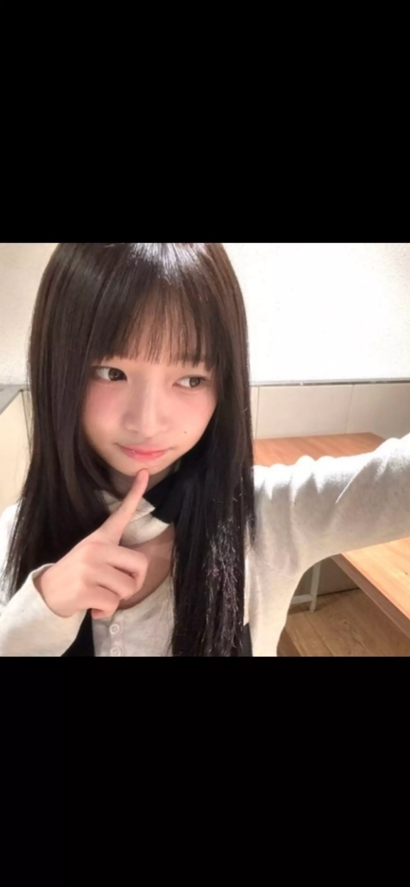 ninna
