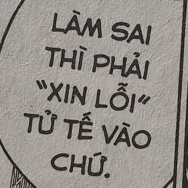 Jii