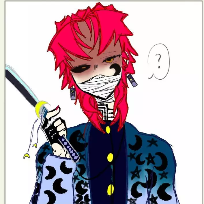 Naru