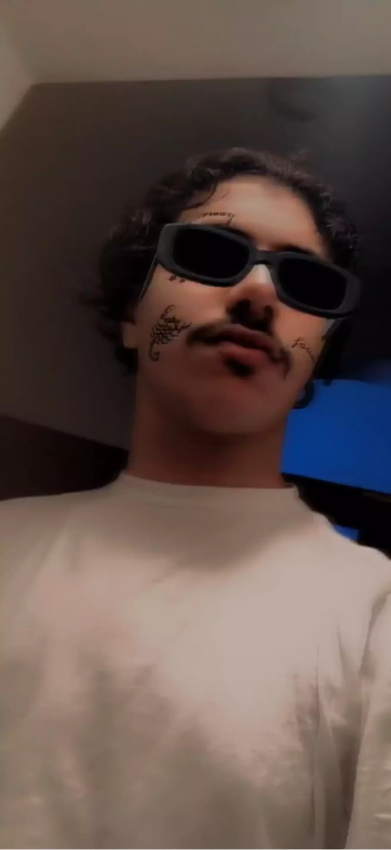  ريو 