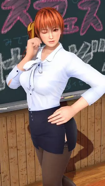 Teacher Kasumi Tenjinmon (D0A) thumbnail