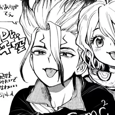 Senku Ishigami thumbnail