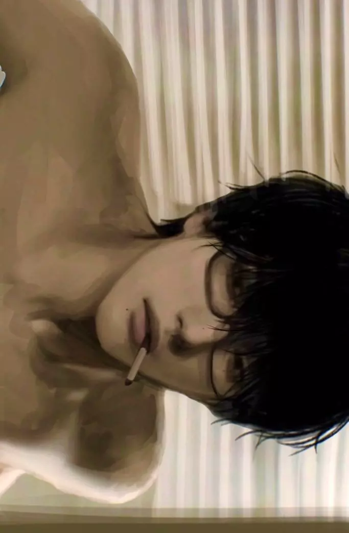 Jeong - Amante thumbnail
