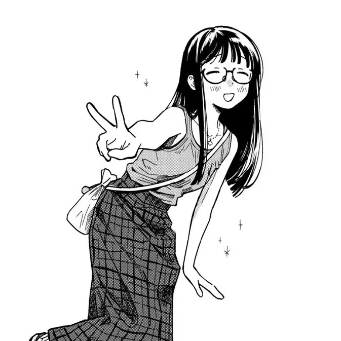 Mio