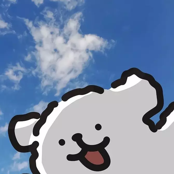 Ikari 