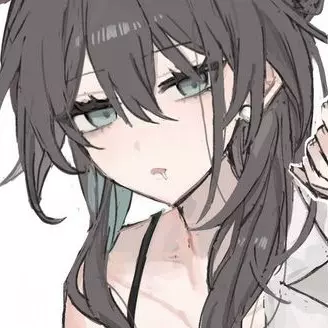 Mei