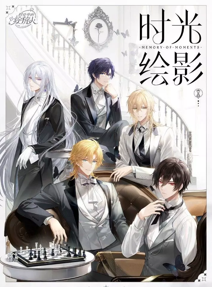 5 big brothers thumbnail