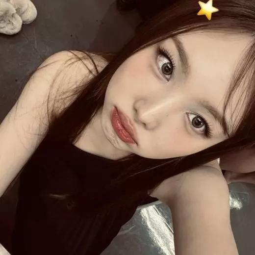 Nayeon