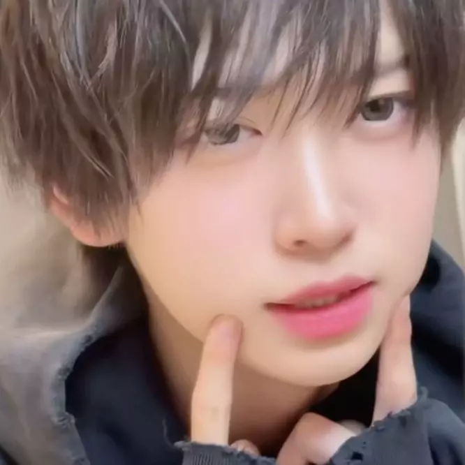 Haruka