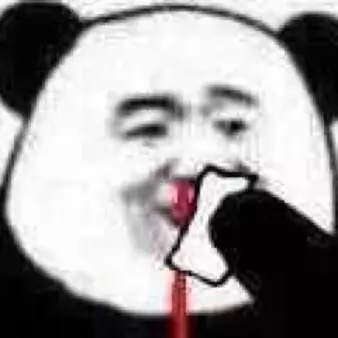 Nguyệt Nguyệt