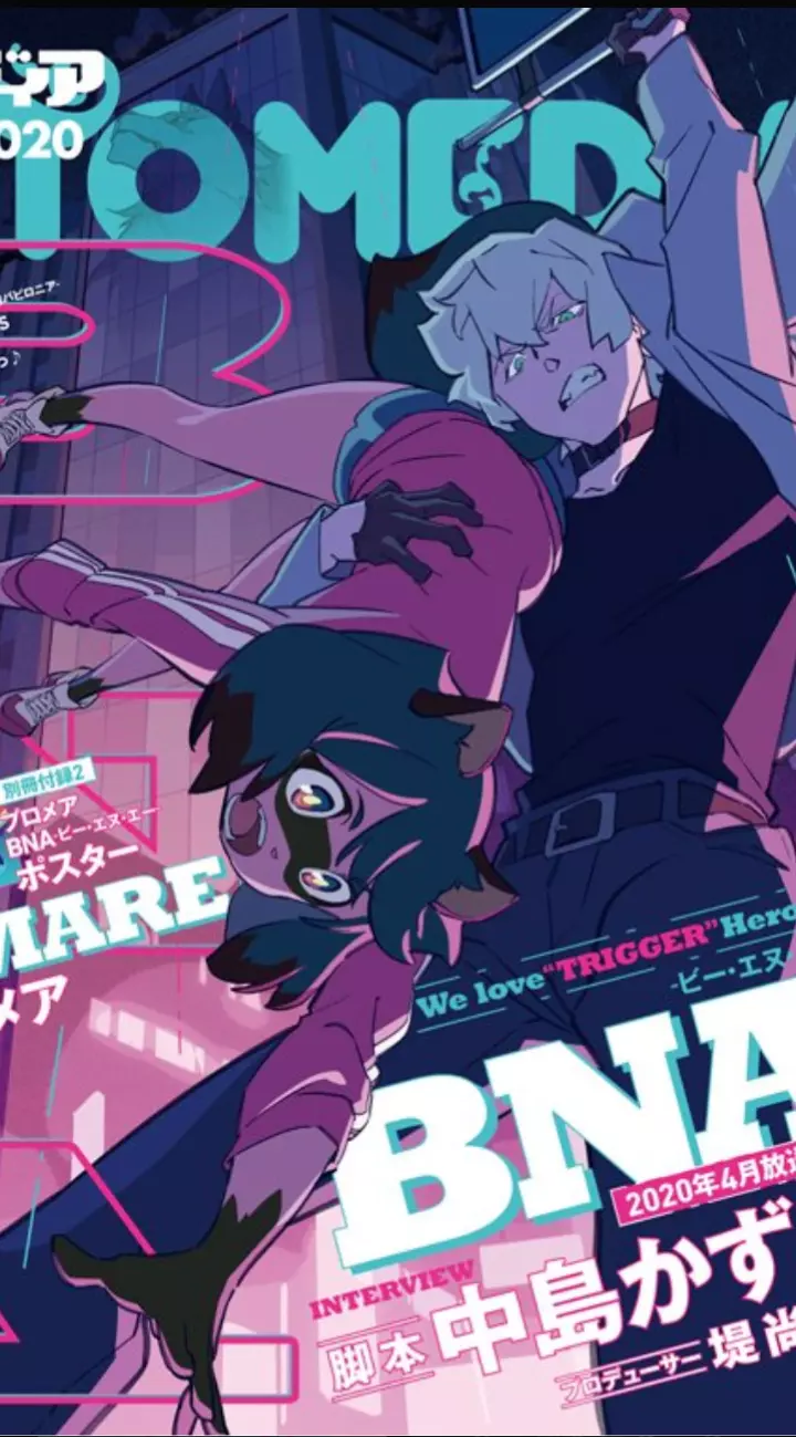 Anima City BNA You are a kitsune and shirou is your best (or in love) thumbnail