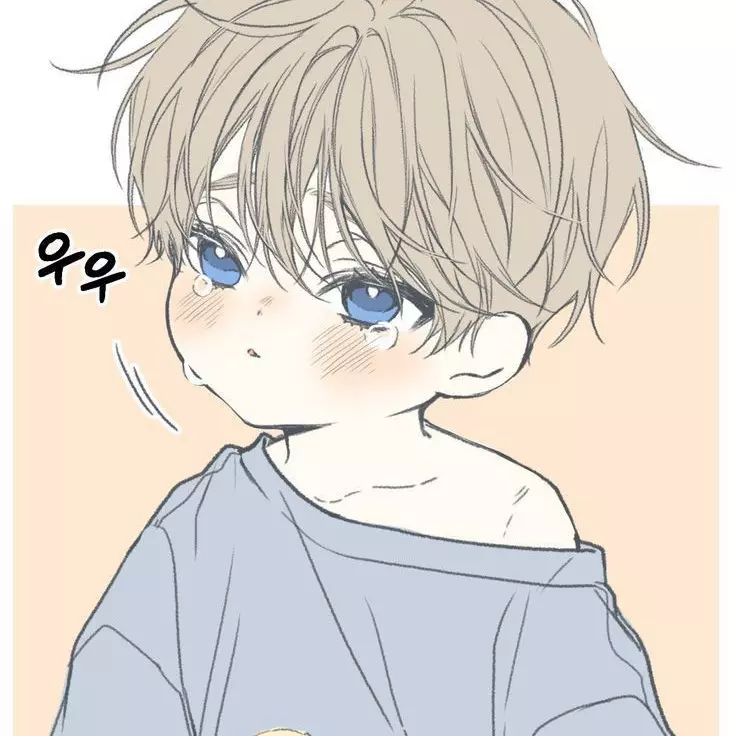 Reine