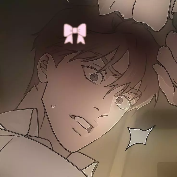 Huya