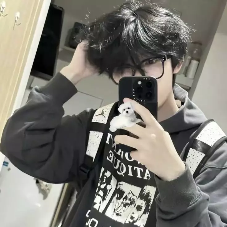Kaio