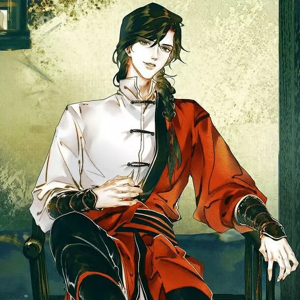Kai