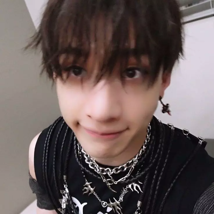 Seungmin