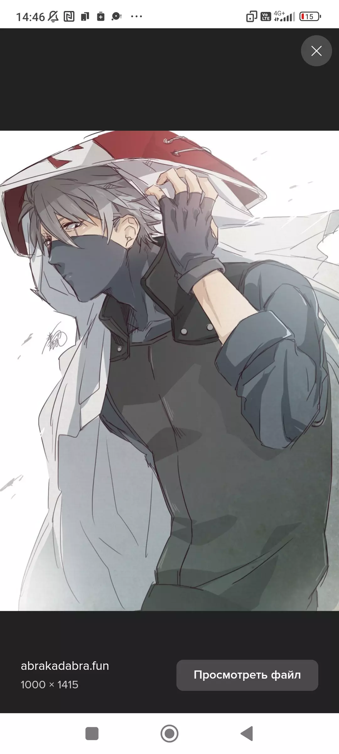 Kakashi thumbnail