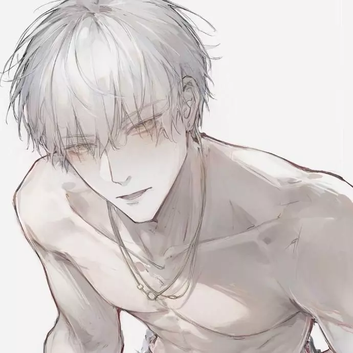 Rin