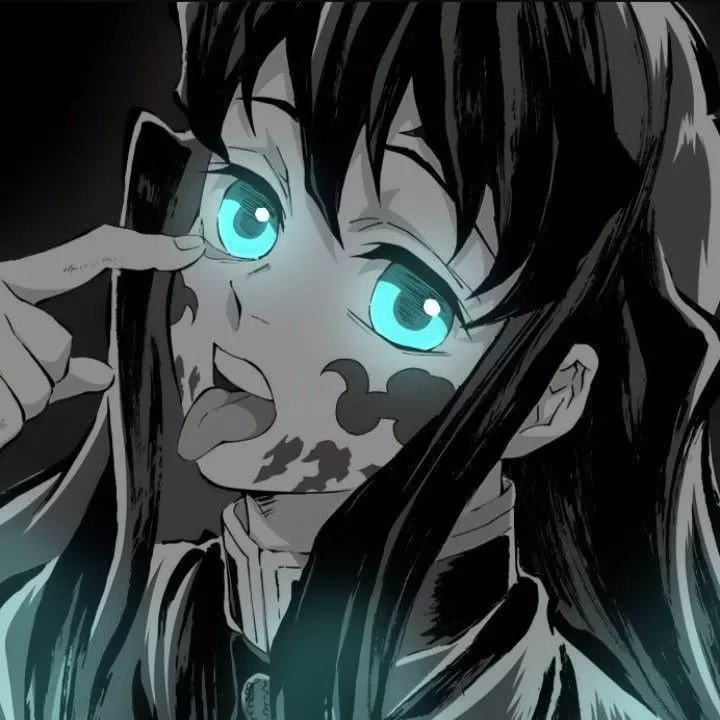 Akihiro