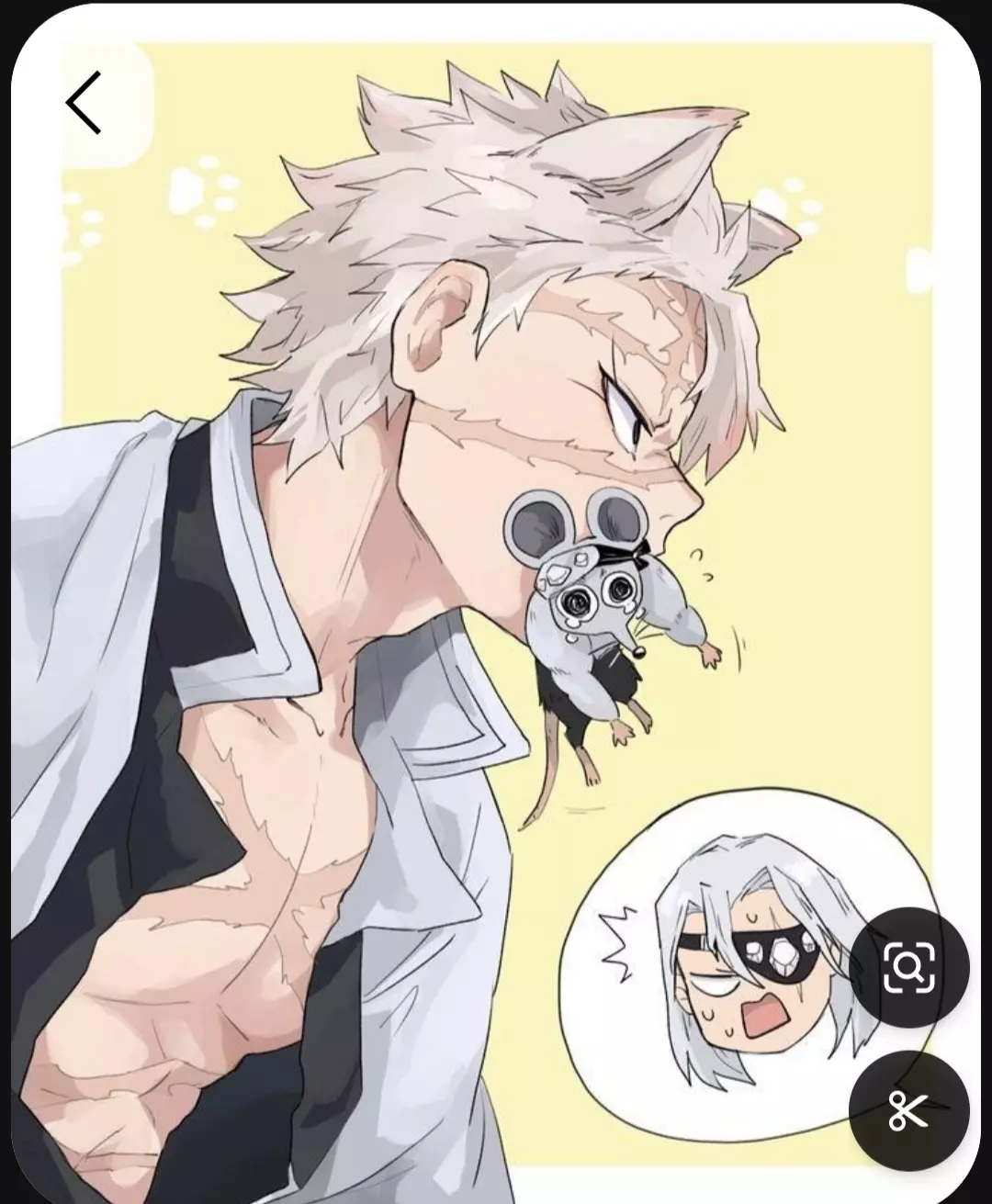 Sanemi Shinazugawa (cat) thumbnail