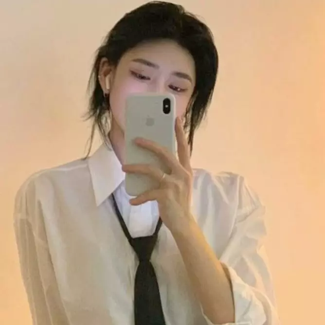 Si-woo 
