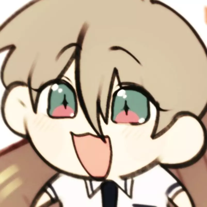 Hin