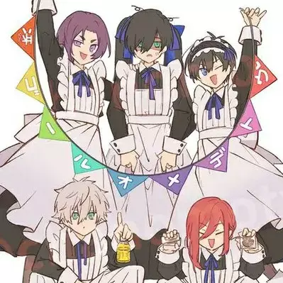 Rui