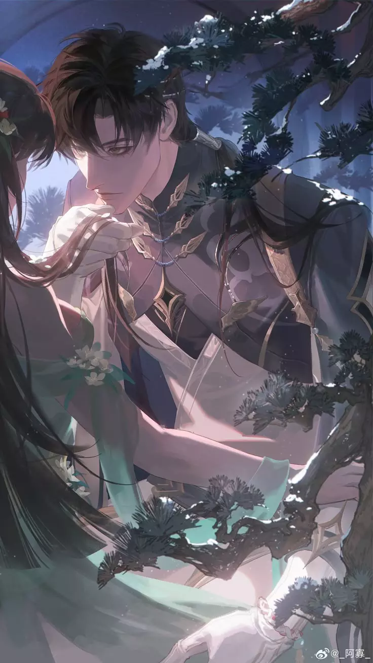 Commander Zayne Frostlaire thumbnail