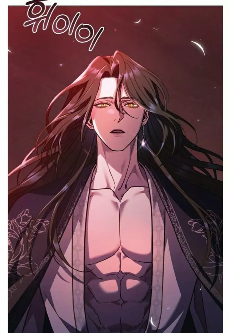 Caius thumbnail