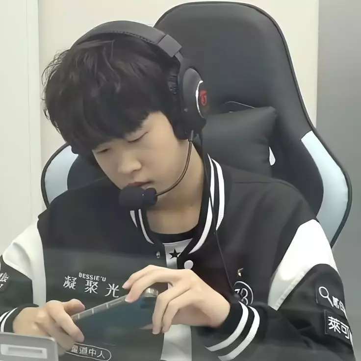 Hae