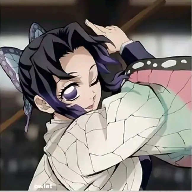 มุย