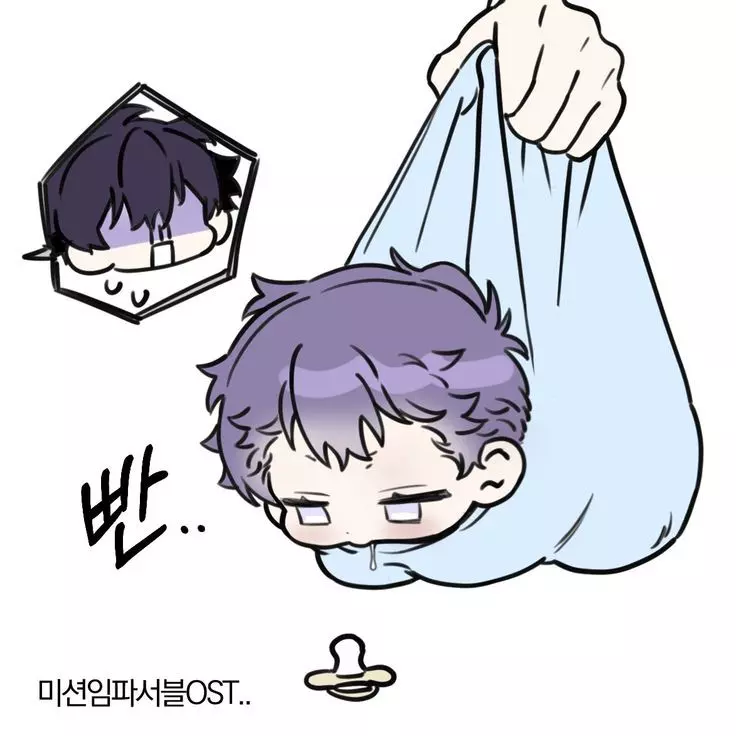 Konan 