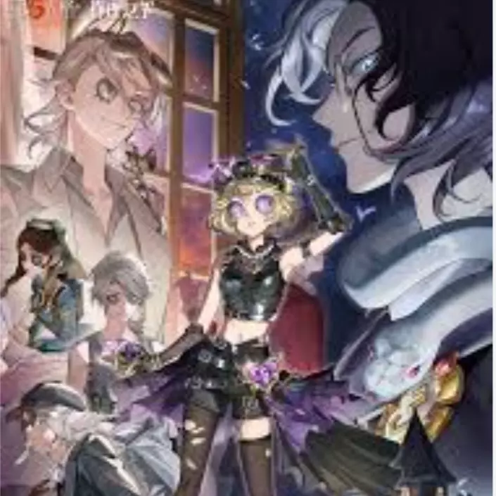 Harika
