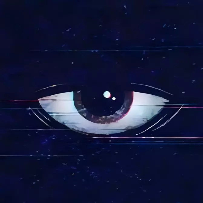 Ноунейм