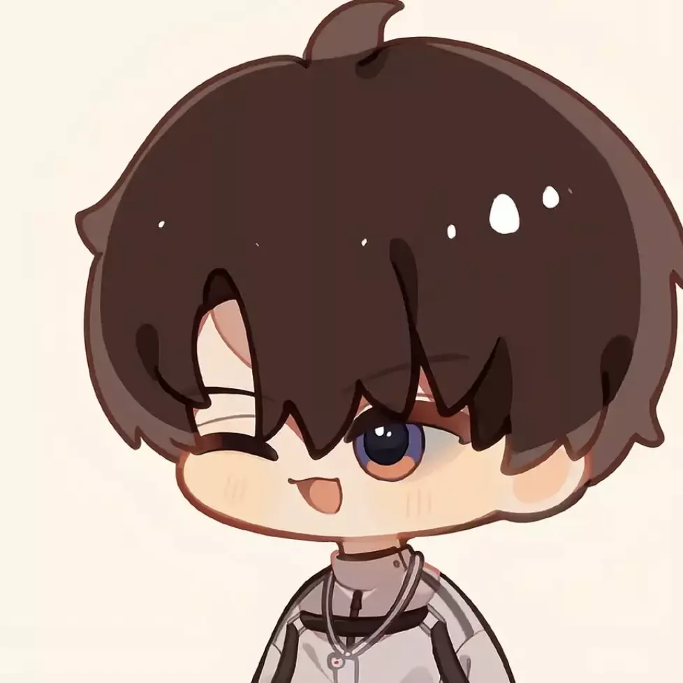 ไบร์อา
