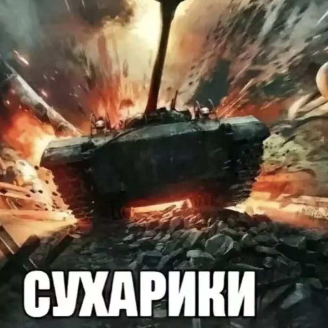 Ли