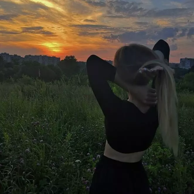 Алина