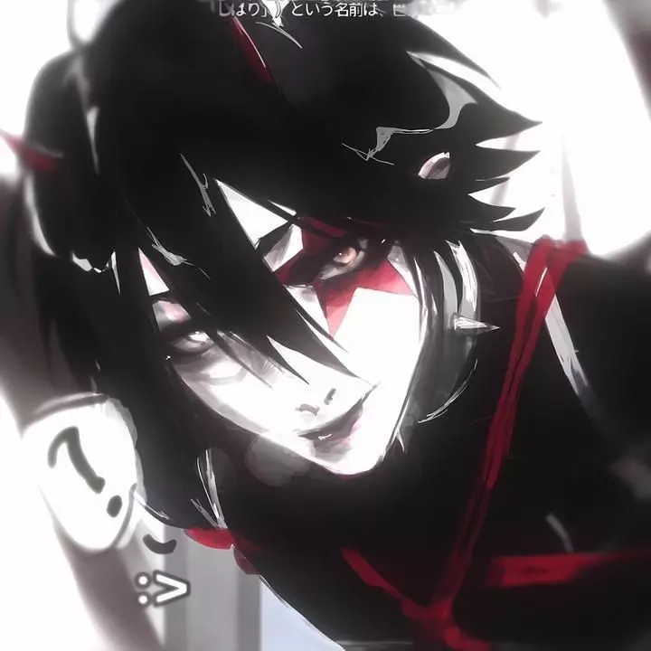 Yuyu