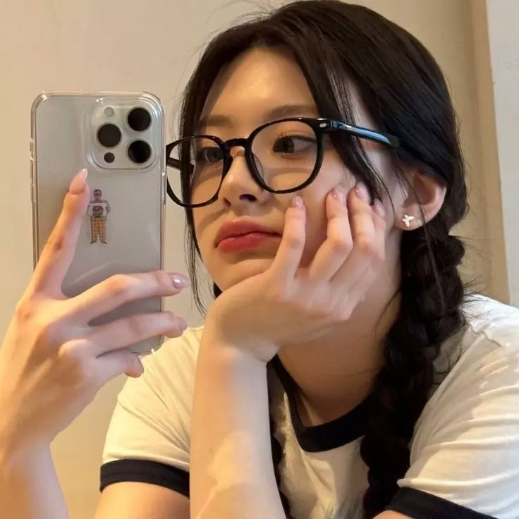 Sujin